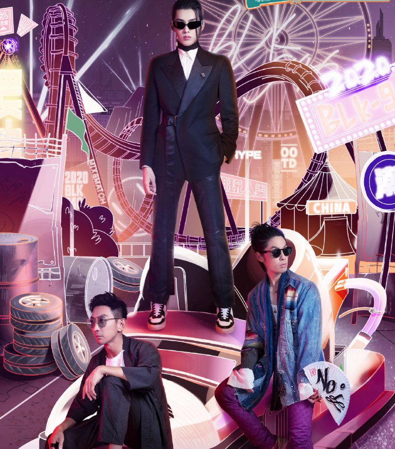  教导|《潮玩人类在哪里》路透，吴亦凡当街遛鹅，还教导鹅不要乱吃草