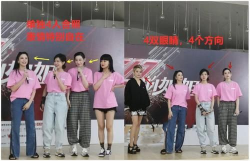  闪电|《浪姐》刚成团就要解散？宁静黑脸开怼，抱团太明显：好怕打起来