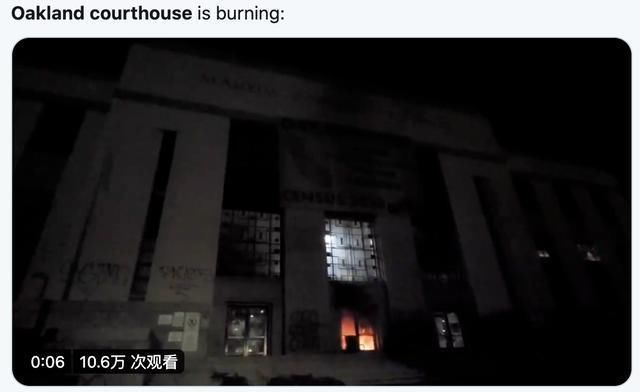 湾区|湾区失控了！700抗议者砸警局、烧法院！包裹盗窃猖狂