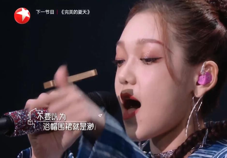  依高|我们的歌：李健为何会说，这首《母系社会》更适合希林娜依高呢？