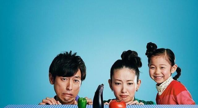 茄子本身|不爱吃茄子?用分子料理的方式,让它“变身”成西餐