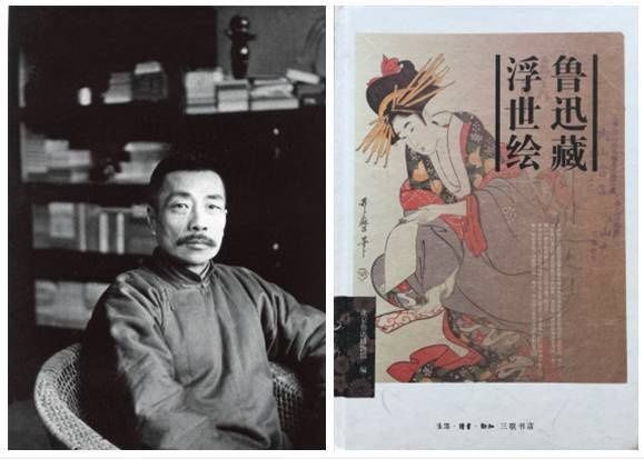 智慧|智慧看展丨这个影响梵高的男人,一生都在浪,总说自己不是画家,晚年崛起是因为孙子败家