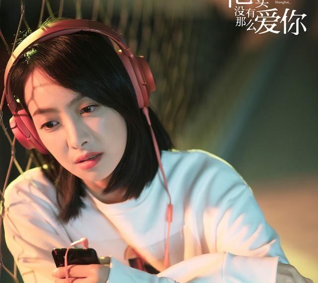  个个|有种“霸屏”叫宋茜！一口气官宣4部新剧，男主个个是男神！