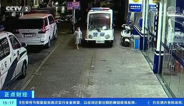  结局|小男孩到派出所“自首”？！结局亮了…