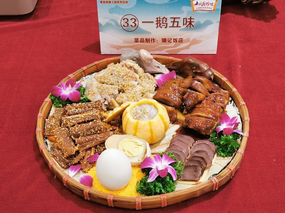 开启|超100道菜品现场品鉴 “凤厨珍味”顺德名菜评选专家品评正式开启