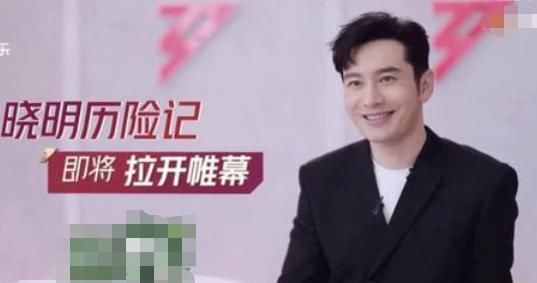 告别|告别恋爱脑和假脸姐妹,岚岚子活出她想要的人生了吗?