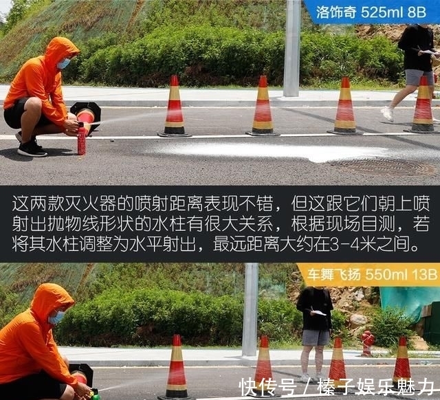 看完|这些车载灭火器真的有用吗?看完这文章捡回一条命