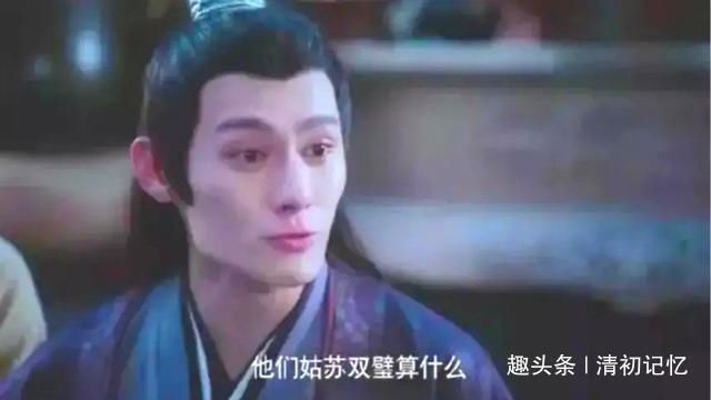  魏无羡|《陈情令》魏无羡是幸福的？江澄我保不住你，与蓝忘机我有悔一样