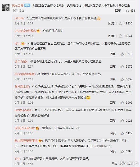 画饼|“画饼能力”的缺位，导致一个直接后果就是孩子缺乏引导