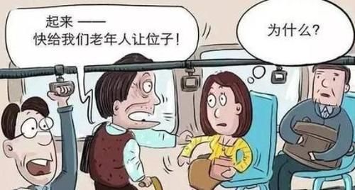 买不起|“车都买不起,凭啥生孩子?”孕妇挤公交被羞辱,谁懂孕妈的心酸