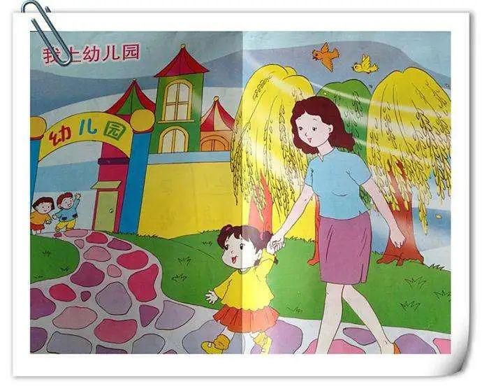  生活|9月上幼儿园，8月家长们就该为孩子做这些入园准备！