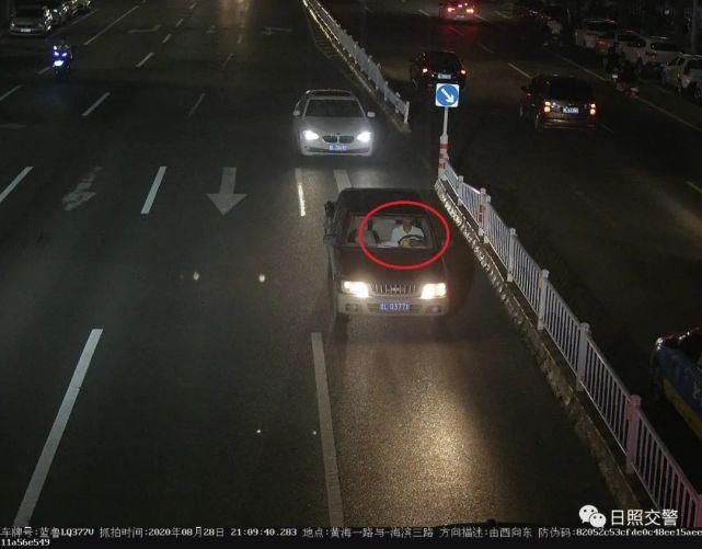 曝光|日照这些行人和车辆被曝光！看看都有谁？
