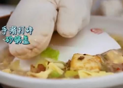  节目组|中餐厅再次出现炸锅，节目组被批不尊重顾客，只能林大厨出面回应