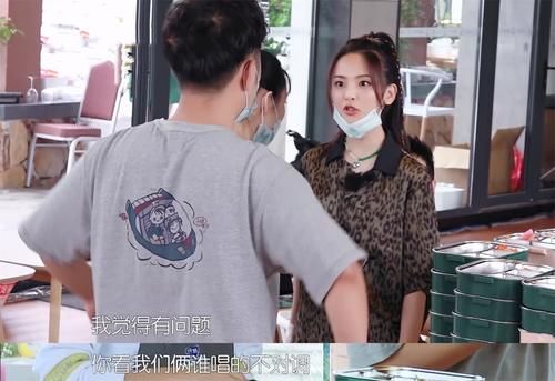  评价|耿直boy上线！王俊凯评价杨超越唱歌，针针见血！