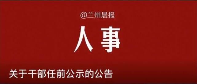 害人|这起骗了全国各地140多人600余万元的案子，一审开庭审理