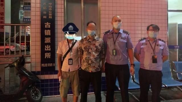 金戒指|扩散! 有人送你这样的金戒指, 千万别收!