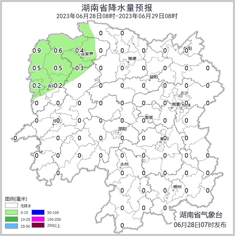 今天至明天白天湖南晴热为主，明晚湘北雨水“光顾”