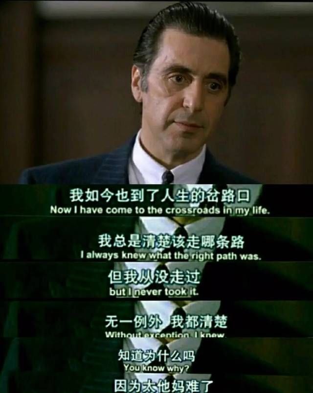  查理|做一个灵魂有香气的男人