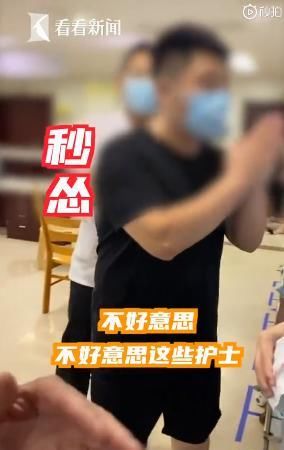  医院|男星多次直播医闹:医生能救命，但救不了巨婴