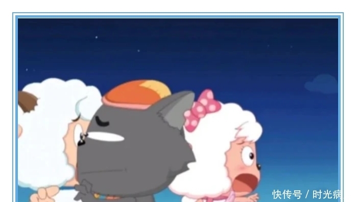 梦想|《喜羊羊与灰太狼》出现新CP，沸羊羊梦想实现，懒羊羊走向羊生巅峰