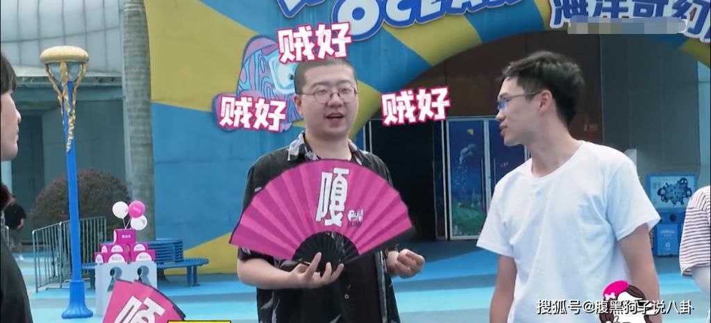  养鸭|何炅、李诞、陈伟霆、大张伟一起做了一档养鸭综艺？