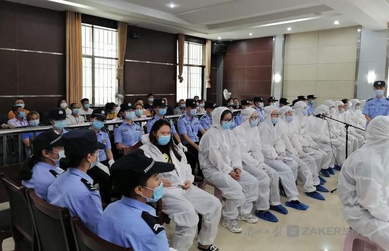  犯罪|诈骗全国900多人300多万元，王某杰等23人电信网络诈骗犯罪一案开审