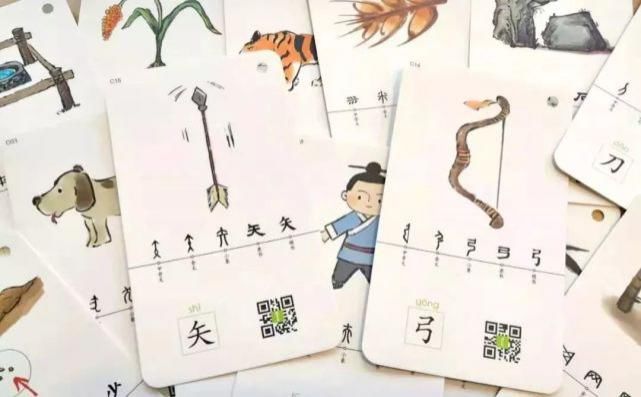  有趣|识字 | 汉字魔卡：给孩子的第一套汉字百科识字卡，科学有趣
