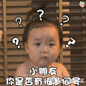 家用|外面一小块卖78!其实在家用平底锅就能做