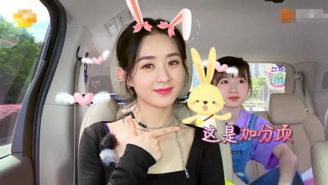  现实|赵丽颖拒绝参加《乘风破浪的姐姐》，说出理由，好现实一女的！