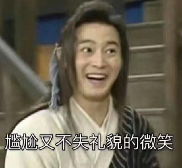 收获|他就这样收获了几百万粉丝？