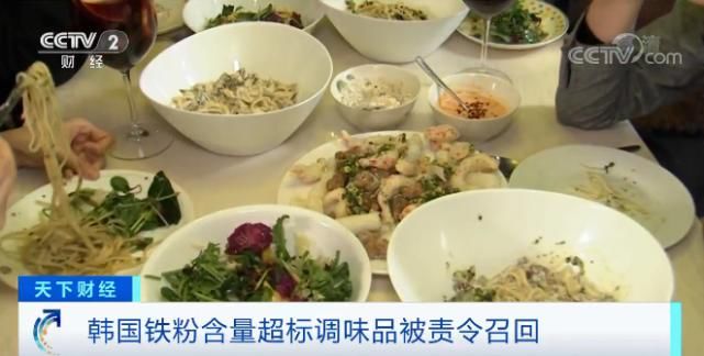  中国|或引发肝脏损伤！这几款调味品铁粉含量超标，至少两款流入中国……