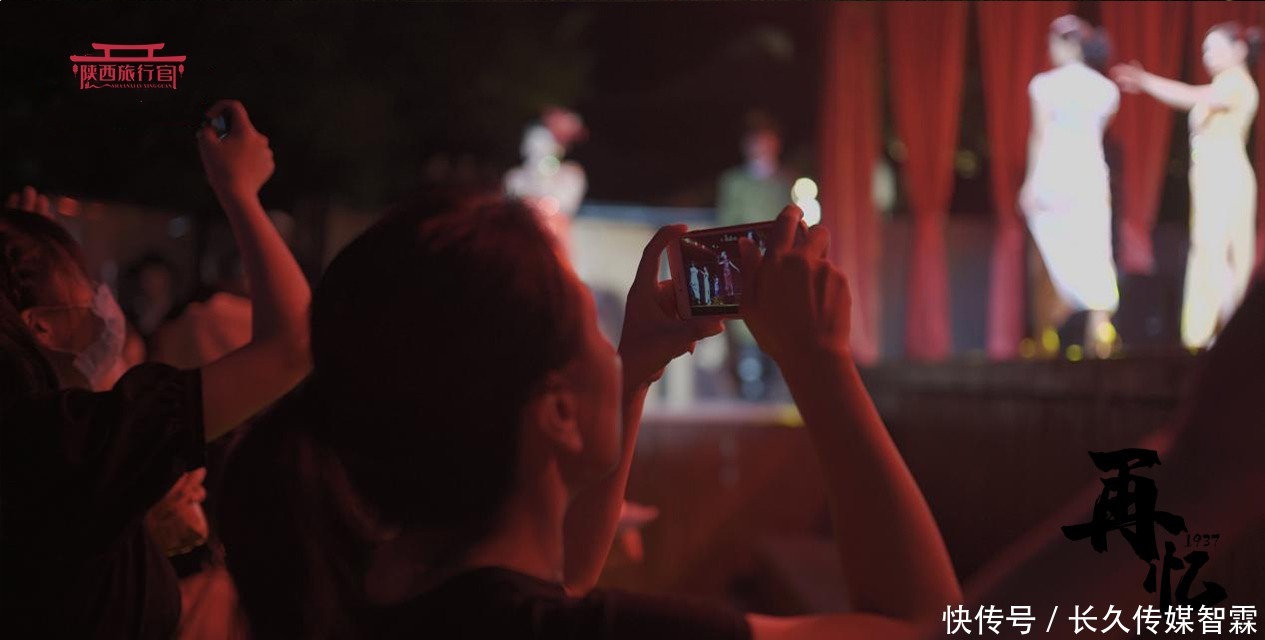 演艺|《又见平遥》总编剧又一力作,全新演艺降临白鹿仓,别样视觉盛宴