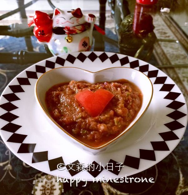  番茄|番茄洋葱蔬菜粉汤