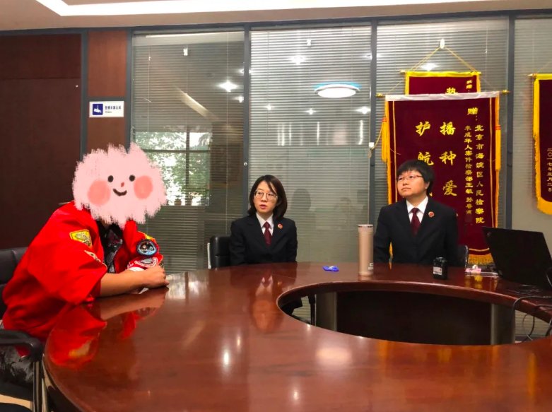 办理未成|主动出手，拉住“大手”“小手”……海淀检察院这样救助未成年人