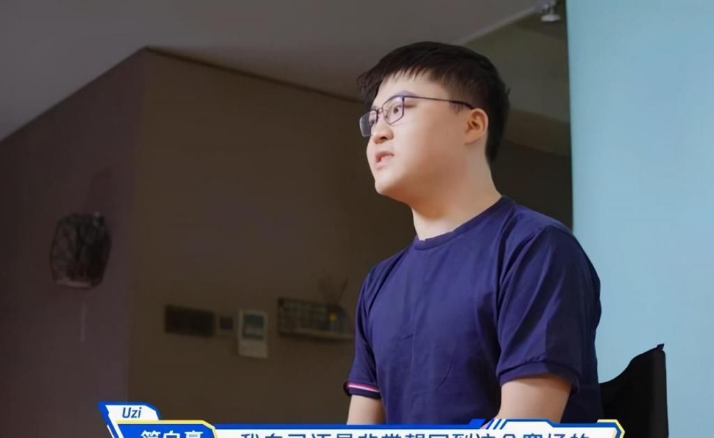 带来|LOL：Uzi疑似复出的背后，完全是受迫于后起之秀带来的威胁！
