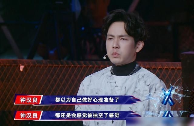 质疑|《街舞3》肖杰淘汰,钟汉良再次被质疑,Battle的5分真的白拿了?