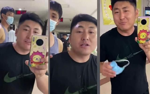 态度|十八线演员医院闹事开直播, 自称东北大V态度嚣张, 被百万大V警察打脸