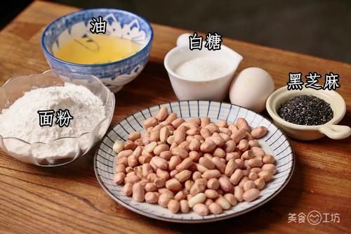 上瘾|这饼一吃就上瘾,后悔没早点做,比月饼还香