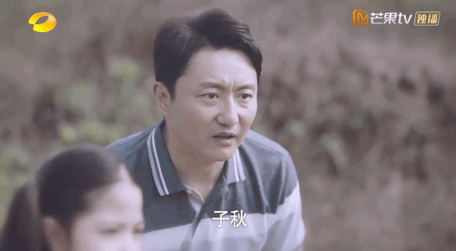 到达|今天，心疼子秋指数到达100%
