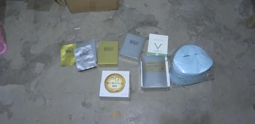 产品|凤塘一面膜“黑加工场”被端，涉案产品货值超千万元！