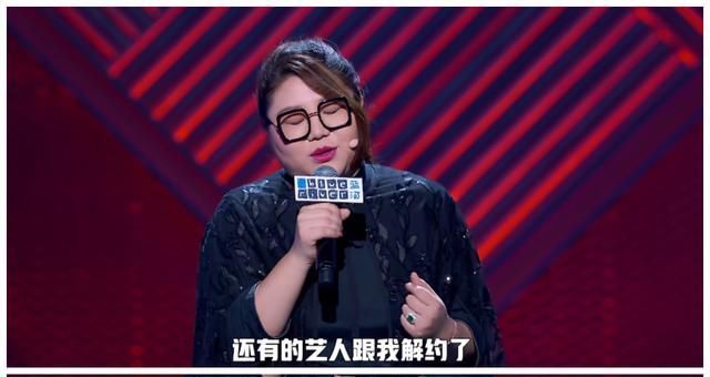  触怒|为工作牺牲身体理所应当！杨天真的最新发言，为什么触怒了公众？