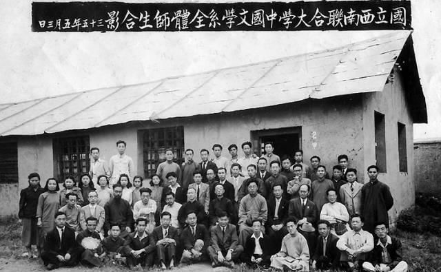  心中|今日大学已遍地，而这所仅存在了8年的大学却是我心中的第一！