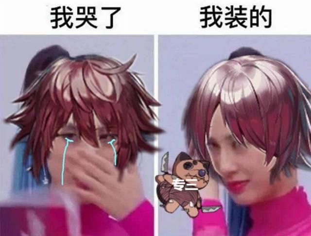 老板|明日方舟：高台解放利刃行动18保底太简单！博士甚至开始带老板