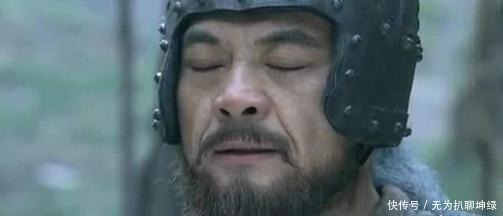 悬案|三国悬案之一，曾是刘备最看重的将领，却因被指谋反灭其三族！