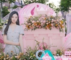  学员|如何评价《创造营2020》第十期总决赛「学员成团」？