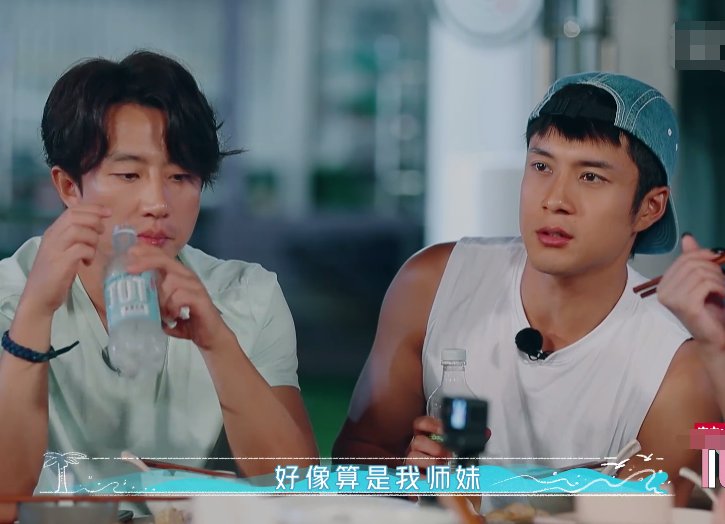  THE9|安崎聊起THE9，韩东君不熟悉没搭话，但夸赞另一《青2》学员