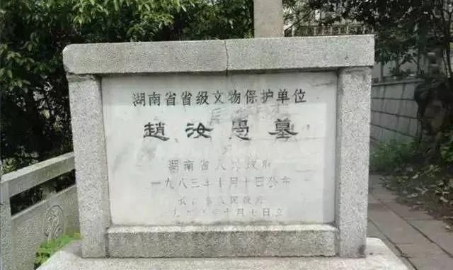 宋代|皇帝与士大夫共治天下:宋代文臣地位有多高?