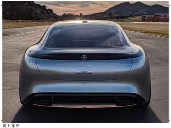  旗舰|续航超700km！奔驰旗舰轿车EQS曝光 轿跑风格设计