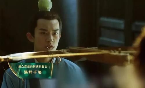演员|金鹰奖首次举办提名发布会，新生代演员太少，易烊千玺实至名归