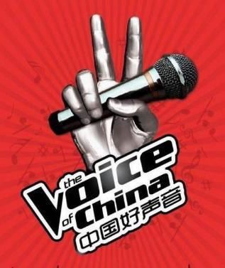  中国|《中国好声音》又出事！音乐人发文怒斥侵权，让节目组一天内道歉
